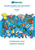 franÃ§ais canadien avec des articles - Pulaar, le dictionnaire visuel: BABADADA Canadian French with articles - Pulaar, visual dictionary