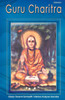 Guru Charitra