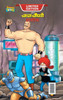 Chacha Chaudhary Hi Tech (चाचा चौधरी हायटेक)