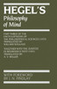 Hegel: Philosophy of Mind