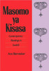 Masomo YA Kisasa: Contemporary Readings in Swahili