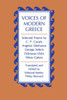 Voices of Modern Greece: Selected Poems by C. P. Cavafy, Angelos Sikelianos, George Seferis, Odysseus Elytis, Nikos Gatsos