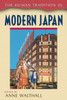 The Human Tradition in Modern Japan