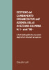 GESTIONE del CAMBIAMENTO ORGANIZZATIVO nellÆ AZIENDA USL di AVEZZANO-SULMONA N. 1 - anni ô90 -: Effetti delle politiche e le azioni degli attori chiamati ad operare (Italian Edition)