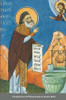 Paraklesis to St Philoumenos of Jacob's Well