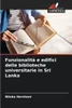 FunzionalitÃ  e edifici delle biblioteche universitarie in Sri Lanka