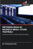 Metodologia Di Ricerca Negli Studi Teatrali
