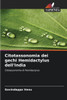 Citotassonomia dei gechi Hemidactylus dell'India