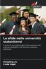 Le sfide nelle università statunitensi