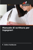 Manuale di scrittura per ingegneri