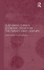 Sustaining China's Economic Growth in the Twenty-first Century