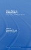 China Turns to Multilateralism: Foreign Policy and Regional Security