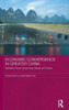 Economic Convergence in Greater China: Mainland China, Hong Kong, Macau and Taiwan