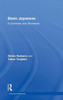 Basic Japanese: A Grammar and Workbook