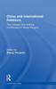 China and International Relations: The Chinese View and the Contribution of Wang Gungwu