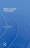 What is Islamic Philosophy?