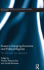 Russia's Changing Economic and Political Regimes: The Putin Years and Afterwards