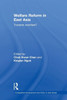 Welfare Reform in East Asia: Towards Workfare