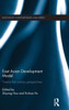East Asian Development Model: Twenty-first century perspectives