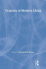 Taxation in Modern China