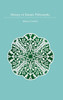 History of Islamic Philosophy