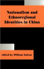 Nationalism and Ethnoregional Identities in China