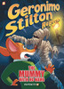 Geronimo Stilton Reporter #4: The Mummy With No Name (Geronimo Stilton Reporter Graphic Novels)