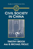 Civil Society in China