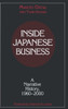 Inside Japanese Business: A Narrative History 1960-2000: A Narrative History 1960-2000