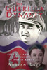 The Guerilla Dynasty: Politics And Leadership In North Korea