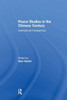 Peace Studies in the Chinese Century: International Perspectives