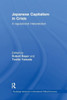 Japanese Capitalism in Crisis: A Regulationist Interpretation