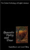 The Oxford Anthology of English Literature