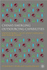 China's Emerging Outsourcing Capabilities: The Services Challenge