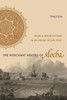 The Merchant Houses of Mocha: Trade and Architecture in an Indian Ocean Port