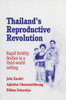 Thailand Reproductive Revolution