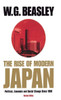 The Rise of Modern Japan, 3rd Edition: Political, Economic, and Social Change Since 1850