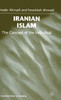 Iranian Islam: The Concept of the Individual