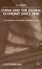 China and the Global Economy