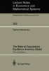 The Rational Expectations Equilibrium Inventory Model: Theory and Applications