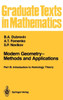Modern Geometry--Methods and Applications: Part III: Introduction to Homology Theory