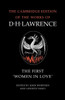 The First 'Women in Love'