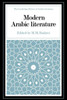 Modern Arabic Literature
