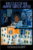 The Cult of the Avant-Garde Artist