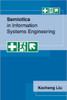 Semiotics in Information Systems Engineering