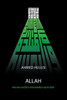 ALLAH (Wie Ihn Hazreti Mohammed ErlÃ¤utert)