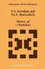 Theory of U-Statistics