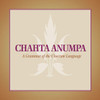 Chahta Anumpa: A Grammar of the Choctaw Language