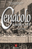 Cenacolo: Play
