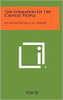 The Formation of the Chinese People: An Anthropological Inquiry
